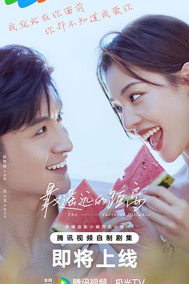 女主强制灌醉男主们h
