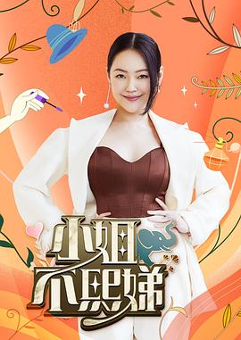 亚洲色图套图精品