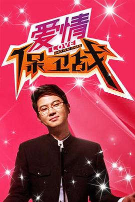 a级镜片最新发布