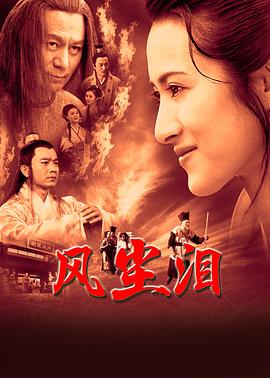 女初中生第一次破膜视频
