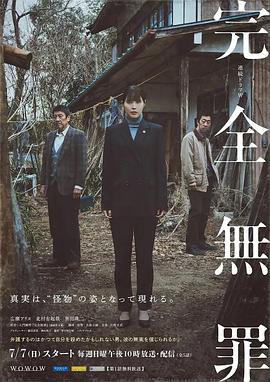 孕产分娩