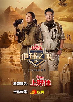 女偷拍XXXXXHD