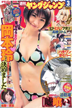 挤奶人奶喷奶