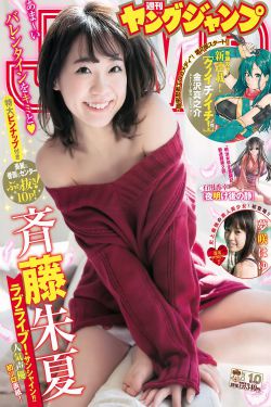屈服堕落的高屈冷女警