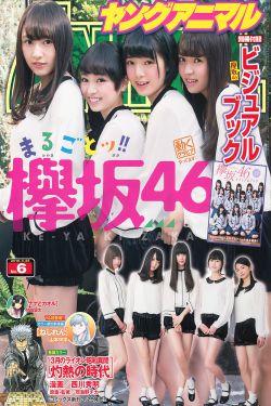 小男孩和女孩