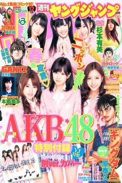 美国x xxxx x18