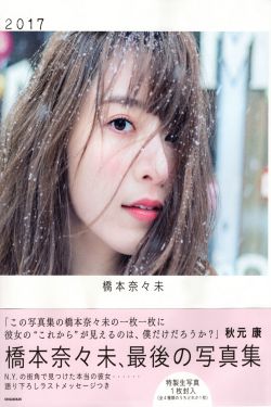黑槟榔免费网站现看