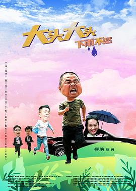 1688在线精选货源入口免费