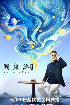 欧美zozo杂交