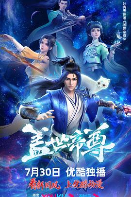 《奶尖顶着衬衫》韩国