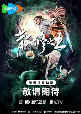 337p粉嫩外鲍高清视频