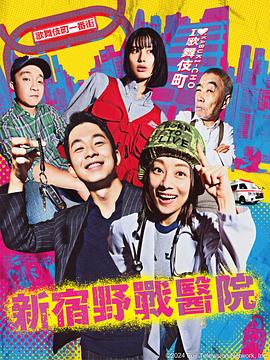 大臣插妃子的小说