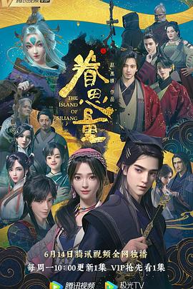 约会大作战凛祢乌托邦手机版下载