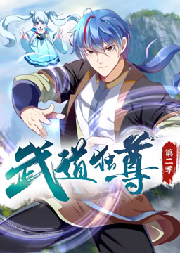 很肉很黄完结官场小说
