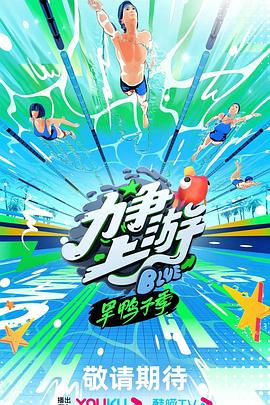宜春润达大地影院