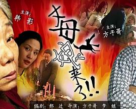 护士用脚给我打了枪文章