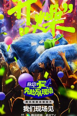 扒开双腿射入白虎深处