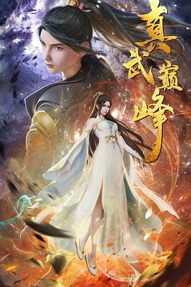 青柠影院在线免费观看