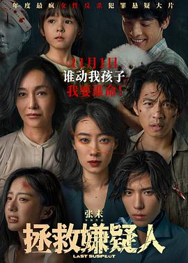 主任母狗爬舔h