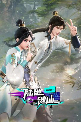 免费看美女全部隐私视频