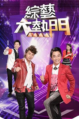 男生甜下阴视频