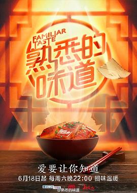 白婚纱新娘y荡婚礼