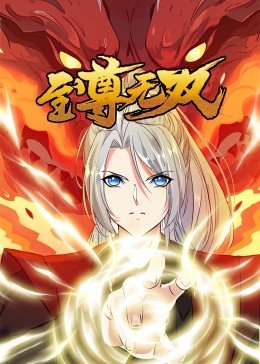里水私人电影院