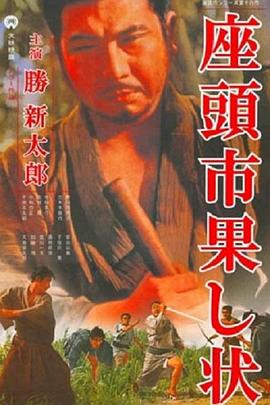 少年龟头被粗暴地拽动射精