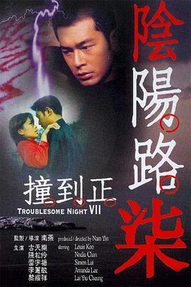 夫妻三人一起三p小说
