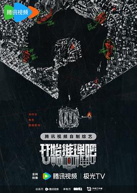 乱沦山村淫史