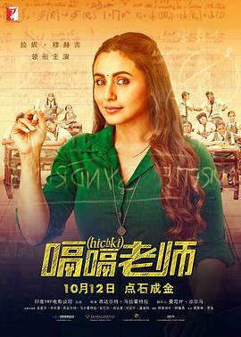 《公么与媳妇》4中字