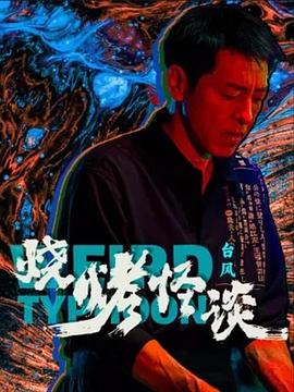 乖狗狗爬过来bl