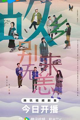 家庭教师动漫下载
