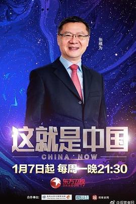 女穿男高h总攻