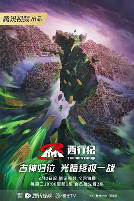 保姆打死九个月女婴后续