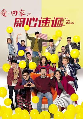 鲁丝片全集免费观看