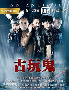 极品嫩模在线高潮