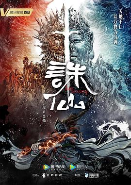 有内涵的虎狼之词