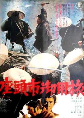 一女两男h跟公爹兄弟h