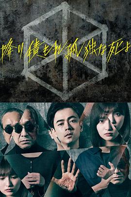 在线家庭理论推理网站