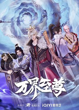 乖我们去水里做11h