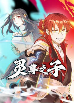 肥臀老妇淫文