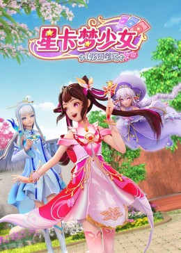《女教授》完整版