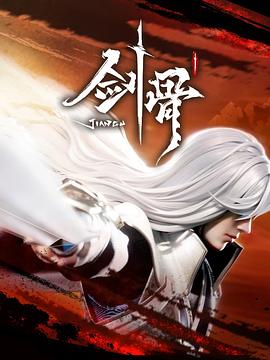 老师帮我看看